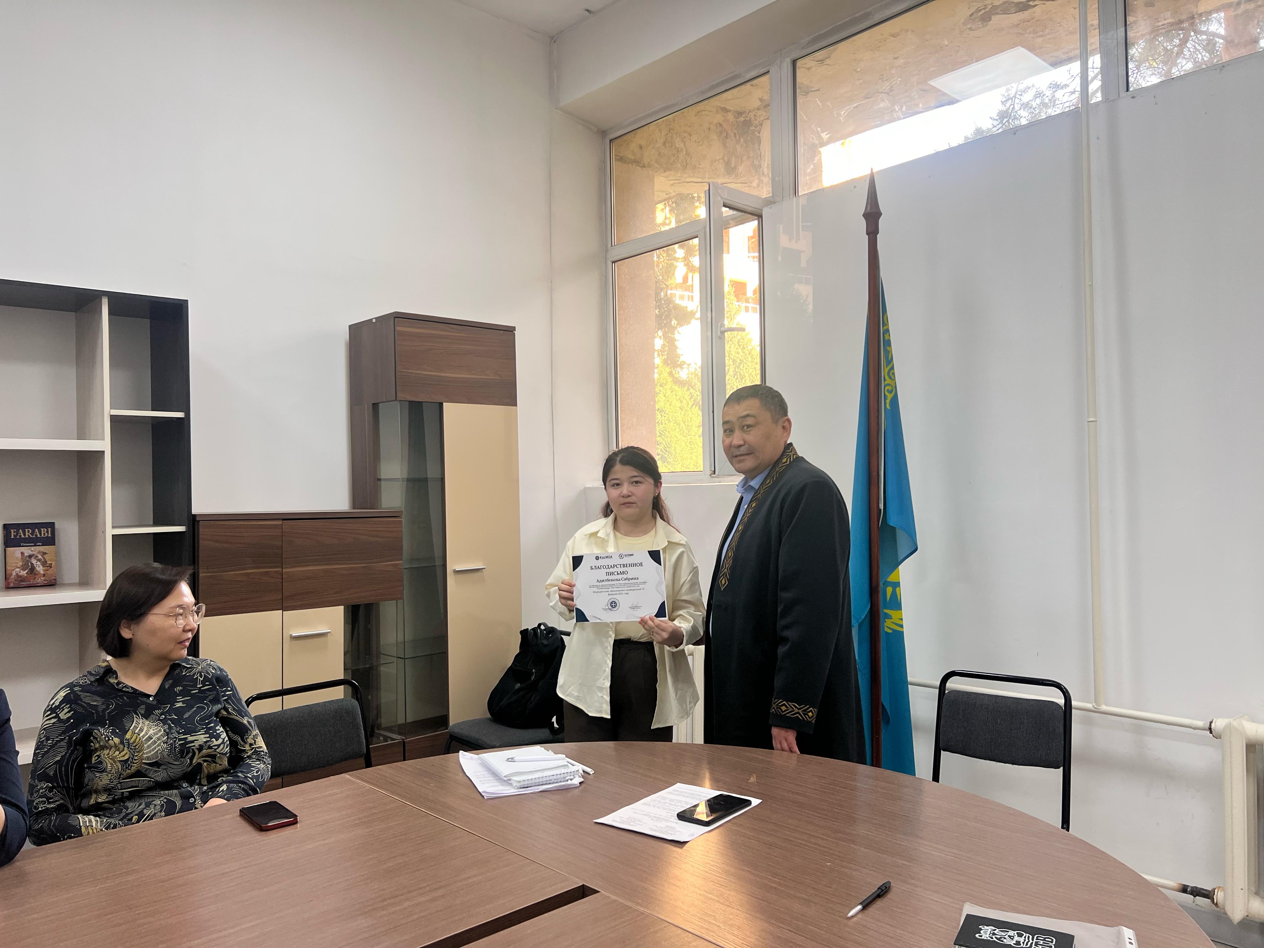Медицина және денсаулық сақтау факультеті  студенттерінің жетістігі: 4-ші "Research Fair" ғылыми жәрмеңкесіне қатысу